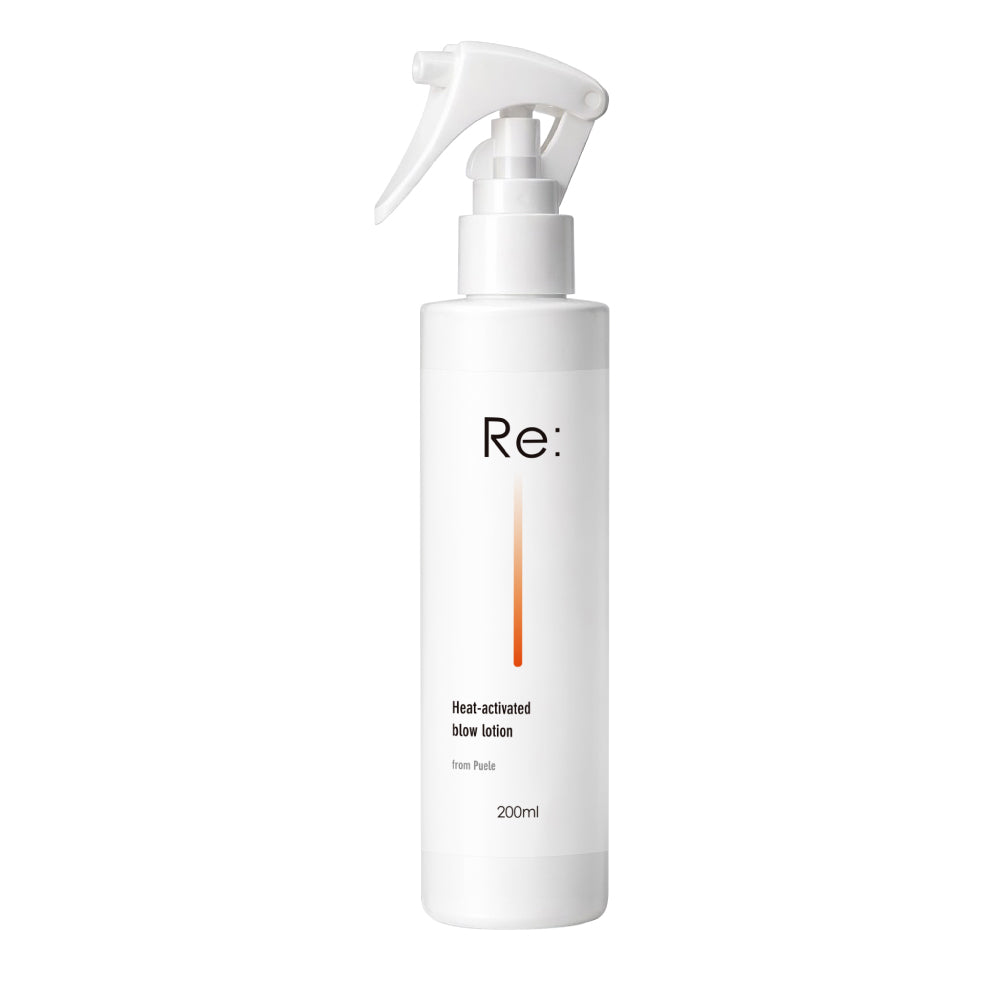 ヘアケア puele Treatment ピュエル トリートメント 770g 2個セット