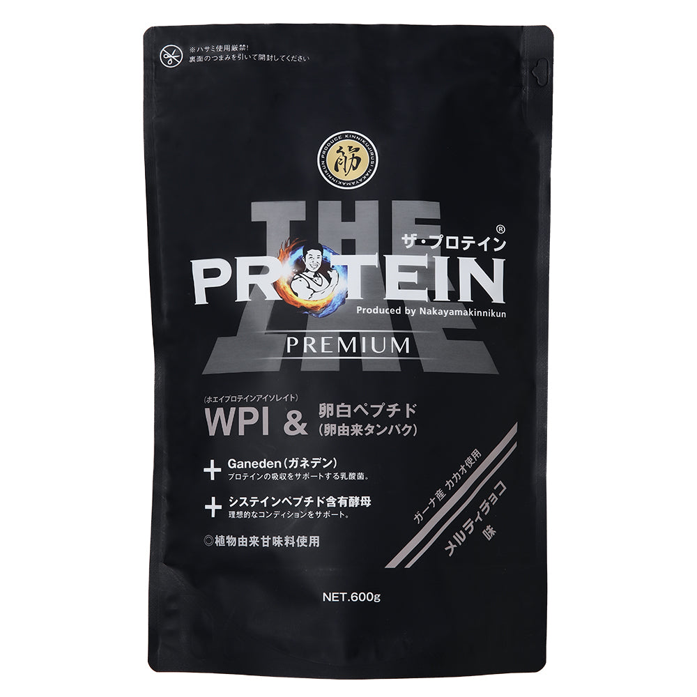 なかやまきんに君プロデュース】 ザ・プロテインPREMIUM – アレラ