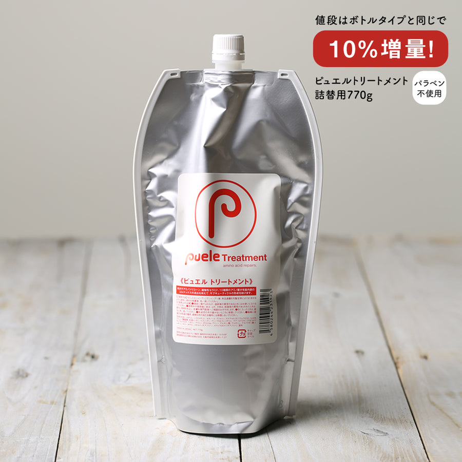 770_900x.jpg?v=1714101643