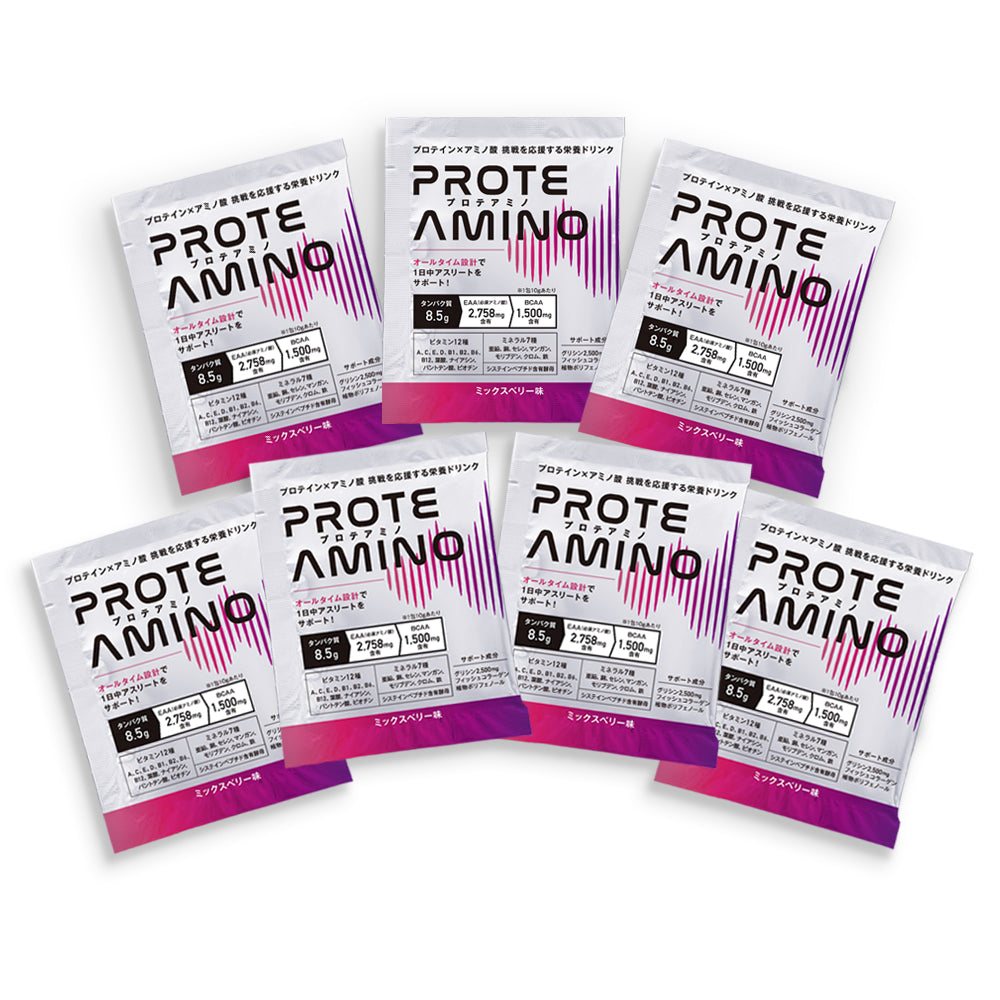 プロテアミノ（PROTE AMINO） ミックスベリー味 280g/10g×7包セット