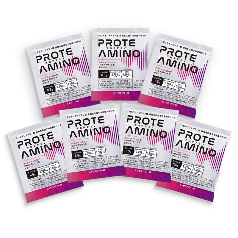 プロテアミノ（PROTE AMINO） ミックスベリー味 280g/10g×7包セット
