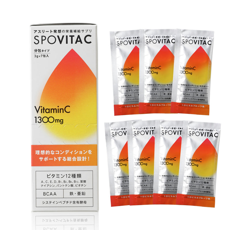 スポビタC 3g×7包セット　【SPOVITA C】