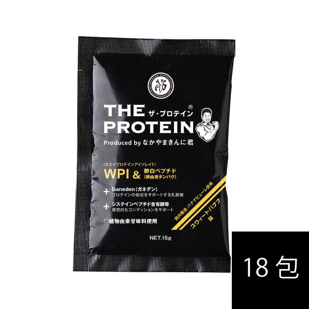 プロテイン　訳あり　1kg 2個セット プロテイン 訳あり 1kg 2個セット 楽天市場】訳あり 食品