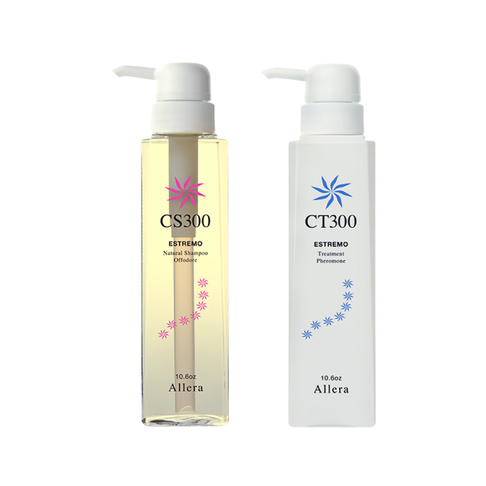 エストリモヘアソープ1L エストリモトリートメント1L 正規品 エストリモセット（髪畑シャンプー・ヘアソープ・トリートメント