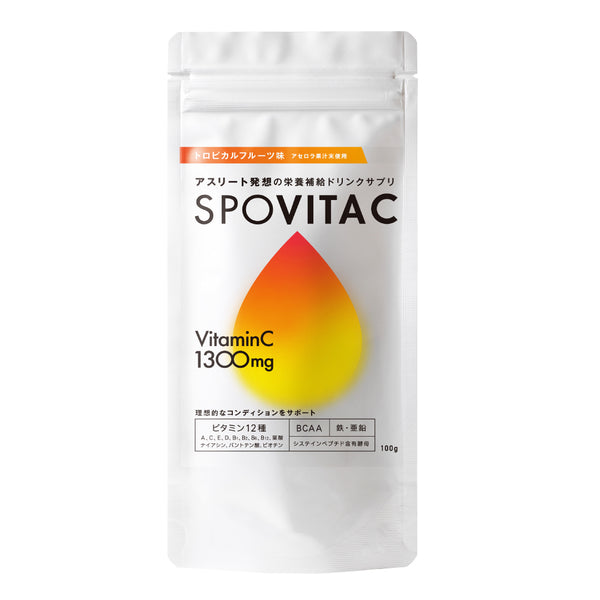 SPOVITA C（スポビタシー） 100g