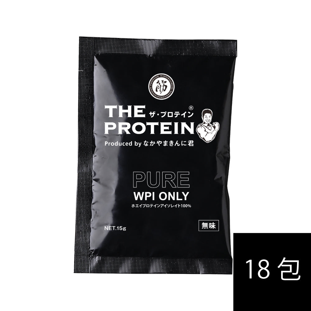 なかやまきんに君プロデュース】 ザ・プロテインPREMIUM お試し6種分包