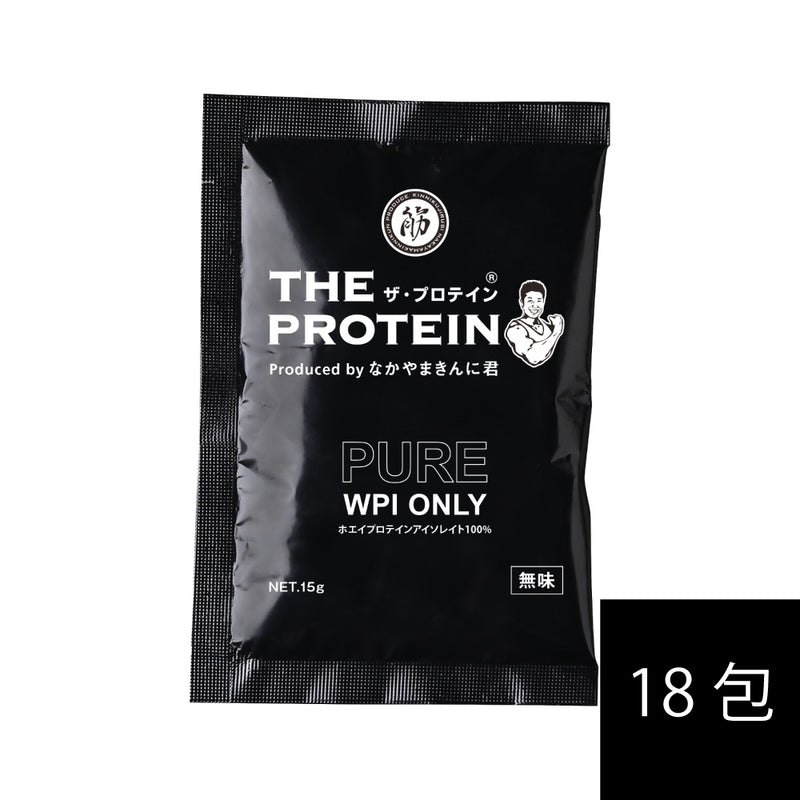 【reon3641】 2個セットザ・プロテインPREMIUM なかやまきんに君プロデュース】 ザ・プロテインPREMIUM お試し6種分包